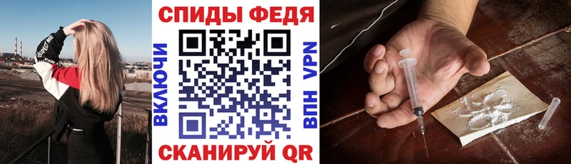 цена   Медногорск  Amphetamine Розовый 