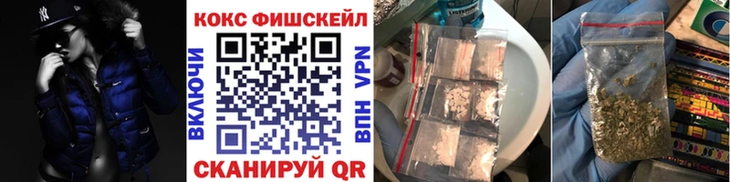 COCAIN 97%  kraken сайт  Медногорск 