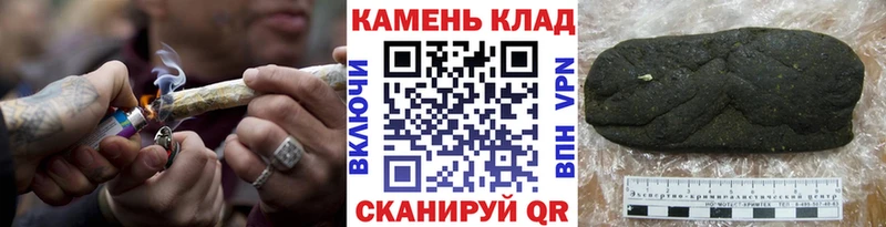 ГАШ VHQ  Медногорск 