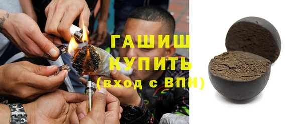 а пвп мука Сосновый Бор