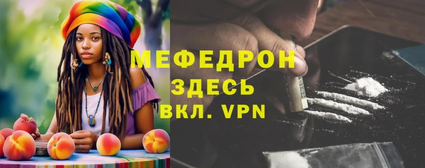герыч Дмитров