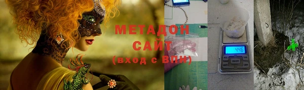 скорость mdpv Сосновка