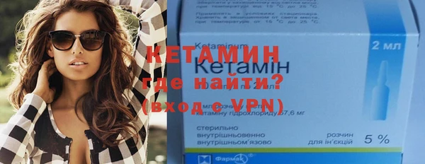 а пвп мука Сосновый Бор