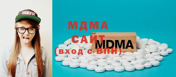 винт Бронницы