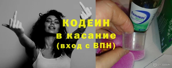 а пвп мука Сосновый Бор