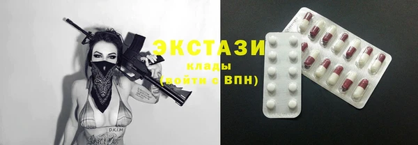 мефедрон Бугульма