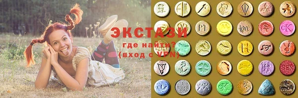 COCAINE Дмитриев