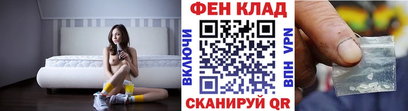 Первитин витя  Медногорск 