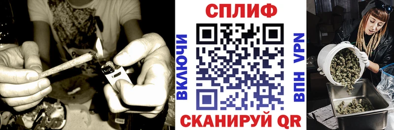 Каннабис марихуана наркошоп Медногорск